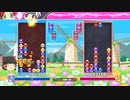 ぷよぷよe-Sportsレート3000へ!! #7