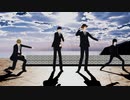 【ＭＭＤワートリ】二宮隊でB.B.F.