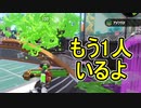 【日刊スプラトゥーン2】全ルールランキング入りしたダイナモ使いのガチマッチ実況Season51-30【Xパワー2463ヤグラ】ダイナモローラーテスラ/ウデマエX/ガチヤグラ