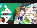 A-aaaaaaaaaaa WASURE-て- TA-aaaaaaaaaaaa.remake☆