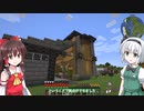 動力と電力でこの世界を回す。　１回転目