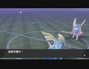 【ポケモン剣盾実況】ダブルバトルランクマッチで1位目指す【シーズン32】#7