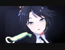 【MMDウマ娘】フジキセキでCH4NGE