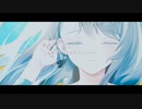籠の中に鳥(cover) Kyn