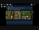 aisssyさんの ファイアーエムブレム トラキア776【実況プレイ】その155