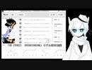 「幸（YUKI）_MYCOEIROINK」配布動画