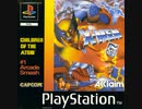 [実況]「X-MEN CHILDREN OF THE ATOM（PS）」TBMよりプレイ！