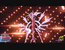 【PS4】繋がり何人できるかな KH3【プレイ動画】part80