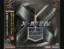 [実況]「X-MENミュータントアカデミー（PS）」TBMよりプレイ！