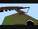 【Minecraft】音ブロックでロックマン３【ワイリーステージボスＢＧＭ】