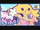 【実況】ニコが来た！実況者も来た！ #1【Here Comes Niko!】