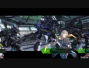 【BBPS4】8/1 第３採掘島〜臨海決戦〜【ボーダーブレイク】