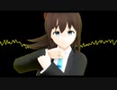 【MMD虹ヶ咲学園】感情ディシーブ【スーツヶ咲】
