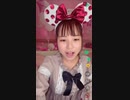 胡桃沢はなのアンパーンチ□