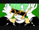 【NEUTRINO】ヴィラン/AIずんだもん