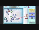 ♪ ふたりでCRAZYクリア15  ぶっこわしカーリング