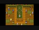 ☆【現代カービィのルーツを探ろう】RPGツクール3「天のお仕事」実況プレイ part9☆