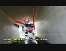 「日神ジャスティオージ」ＭＣＮ地上１２チャンネルより好評放送中！番組ＣＭ(１分間)