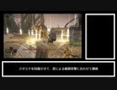 エルデンリング Any％ RTA バグなし IGT 1:17:50(RTA 1:24:06)  part2【特大2刀流】