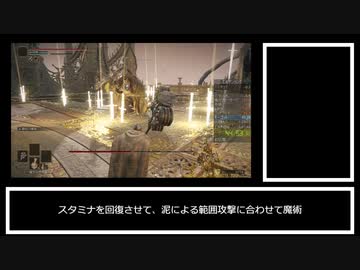 エルデンリング Any％ RTA バグなし IGT 1:17:50(RTA 1:24:06)  part2【特大2刀流】