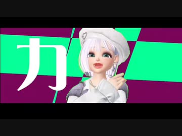 エレクトロンクラウド【Jo2pA feat. No.7】