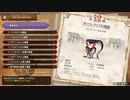 【MHSB百狩行脚３５狩目】【モンスターハンターライズサンブレイク】