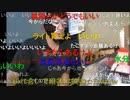 【暗黒放送】明日は灼熱地獄リアル桃鉄ウォーキング　その１【ニコ生】