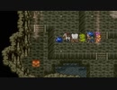 【DQ6】ドラクエ6実況プレイ147