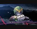 スタイリッシュ2Dアクション『白き鋼鉄のX2』実況プレイpart16