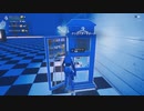 スキン変えてねなかったわｗｗｗ