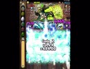 [パズドラ]神器龍ラッシュ！(周回)　シズク