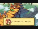 【聖剣伝説LoM・楽器縛り初見プレイ #6】ついに姿を現した、宝石泥棒サンドラ【ポンコツ女が音楽で世界を救う！】