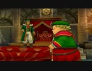 呑気にドラゴンクエストⅧ~空と海と大地と呪われし姫君~ 実況プレイPart54