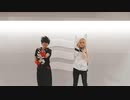 夜に駆ける 踊ってみた(怪物事変)