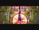 遊戯王マスターデュエル　勇者と旅に出ようPart8