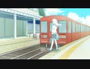 最低人間／霜月奏斗（cover）