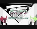 【ずんだもん】ヴィラン【NEUTRINO cover】