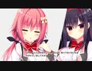 【常磐√】＃55[祝！続編凸]ハミダシクリエイティブを実況プレイ　付き合いスタートォォォォオオオ！！