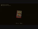 ザ・アウターワールド実況プレイpart71