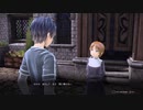 【ソードアートオンラインアリシゼーションリコリス】物語を楽しむSAO #2