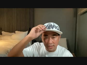 【ガーシー】YouTube復活動画！待たせたな！〇〇谷！！(2022年7月31日配信)