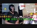 20220801　暗黒放送　明日は灼熱地獄リアル桃鉄ウォーキング　放送