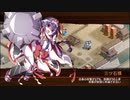 【城プロRE】絢爛晶と導かれし城娘4 夕顔の華めきに焦がれ-参- 槌のみ2人 再配置無し