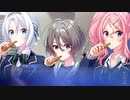 【声有り】メモオフの系譜を受け継ぐ完全新作「シンスメモリーズ」実況 ~第3章~【SINce Memories】