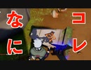 【FORTNITE】エイムを極めろ！！それが全て！！【チャプター3シーズン3】【＃6】【実況】