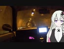 ねるまええす