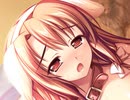 置き場がない！　プレイ動画　パート45