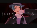 【MMDツイステ】1000年生きてる【ジェイド・リーチ】