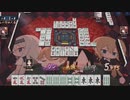 【4麻】雀魂玉の間で麻雀を打つ_066