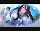 【声有り】シンスメモリーズ ちはや√【SINce Memories】